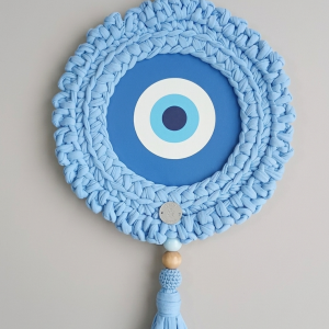 Mandala Afro Eruya - Modelo 7